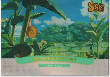 My Neighbor Totoro: Ghibli-SSR24