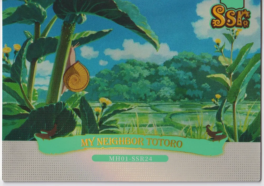 My Neighbor Totoro: Ghibli-SSR24