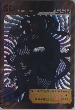 SCP-2521: YCSRI-006