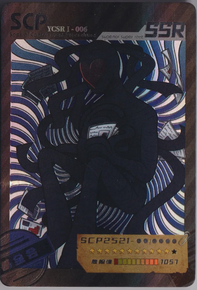 SCP-2521: YCSRI-006