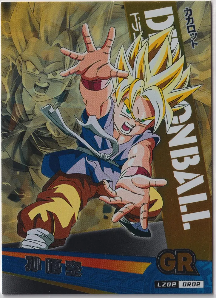 Kakarot: LZ02-GR-02