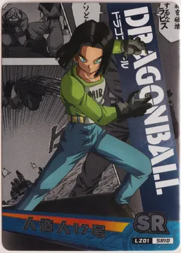 Android 17, Lapis: LZ01-SR-10
