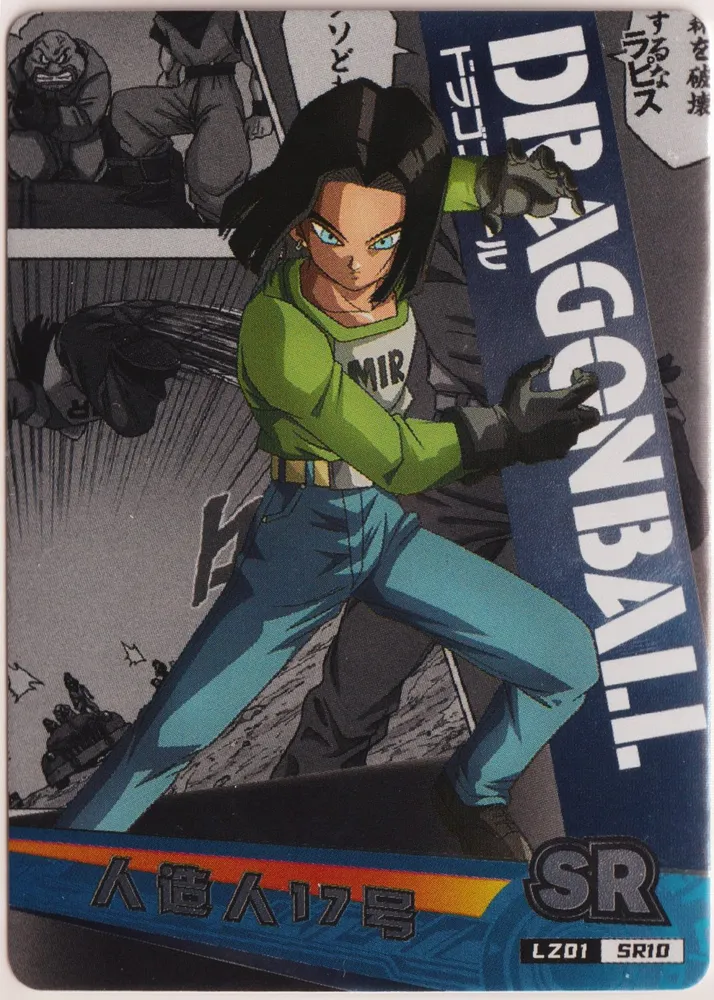 Android 17, Lapis: LZ01-SR-10