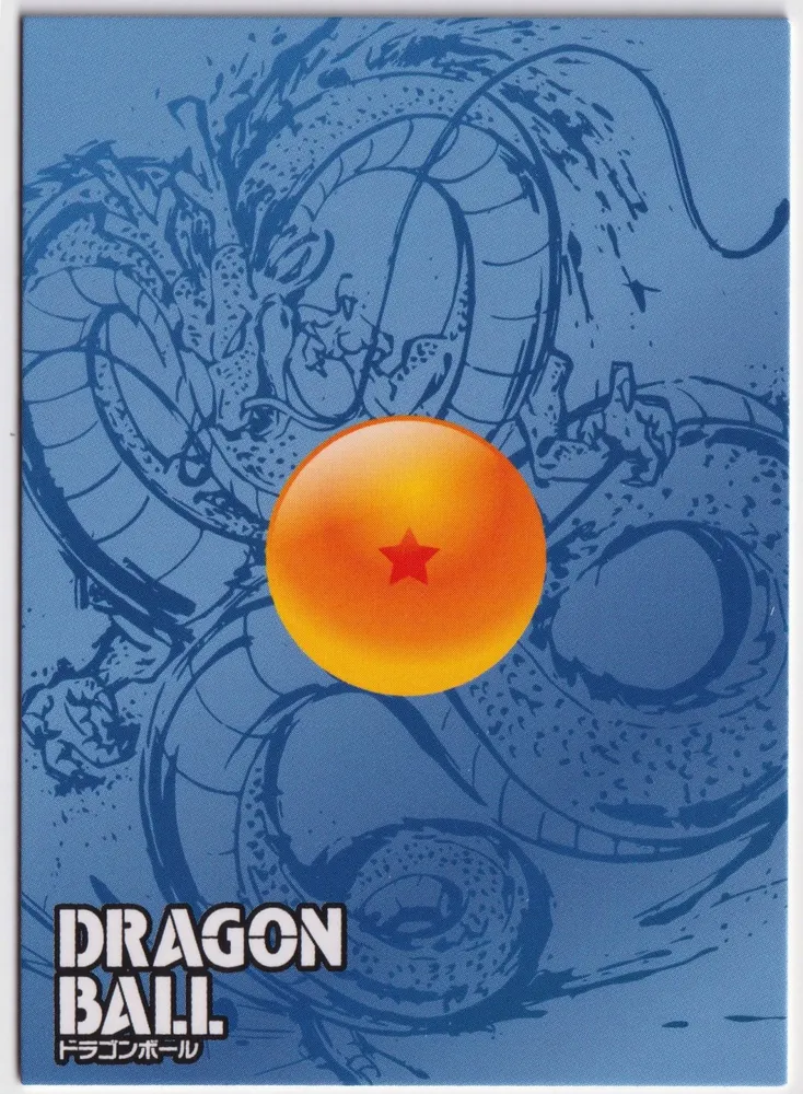 Son Goten: LZ02-SR-15 view 2