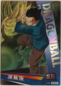 Son Gohan: LZ02-SR-13