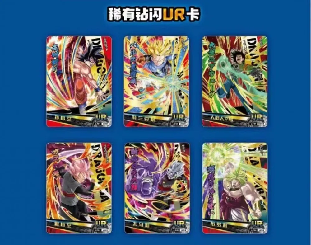 Dragon Ball, Series 1: 5-Yuan Box view 12