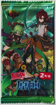 Genshin Impact, Series 2, 2-Yuan Pack