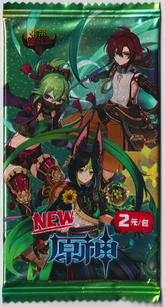Genshin Impact, Series 2, 2-Yuan Pack
