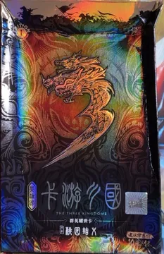 Kayou: The Three Kingdoms, 10-yuan Box