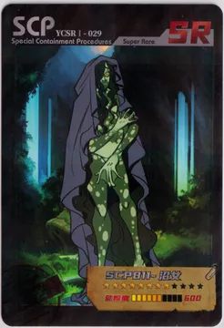 SCP-811: YCSR1-R-029