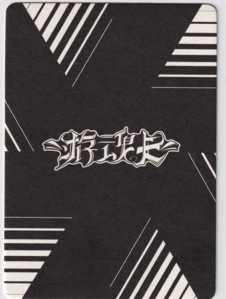 King of the Fighters: SH-001 view 2