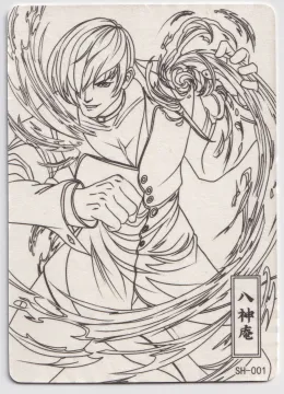King of the Fighters: SH-001