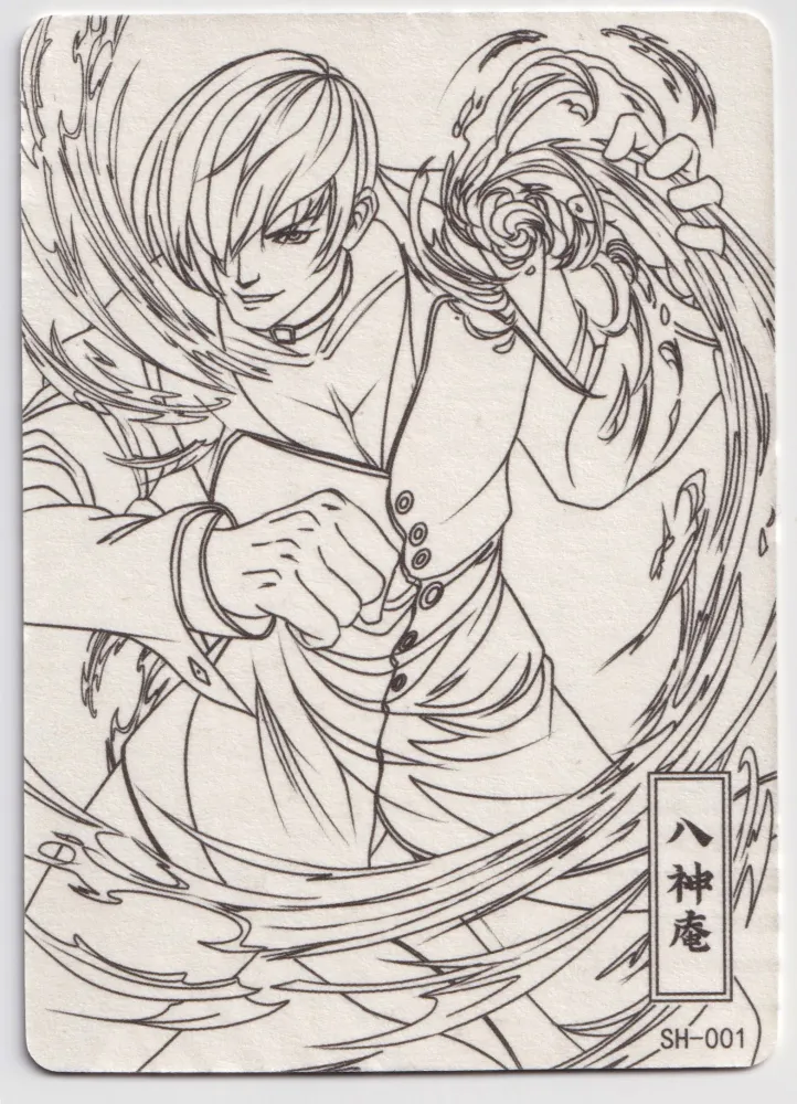 King of the Fighters: SH-001