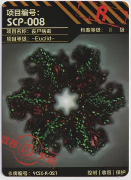 SCP-008: YCSX-R-021