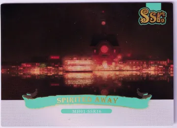 Spirited Away: Ghibli-SSR16
