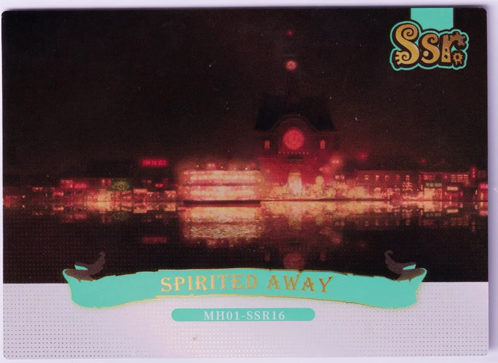 Spirited Away: Ghibli-SSR16