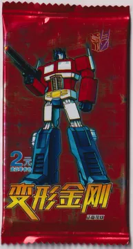 Transformers, 2-Yuan Pack