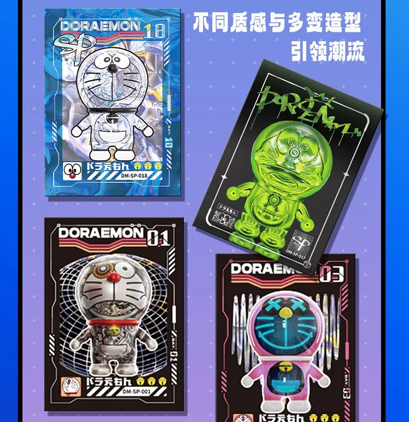 Doraemon: Stand By Me -- 10 yuan Box view 48