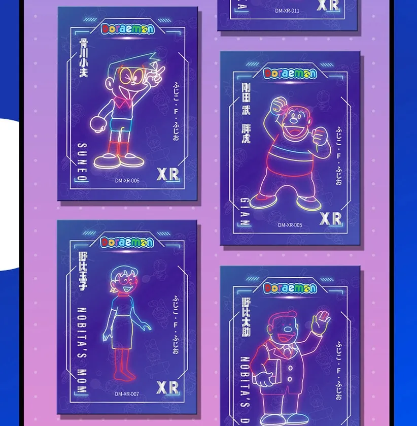 Doraemon: Stand By Me -- 10 yuan Box view 70