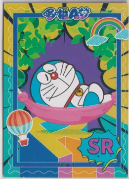 Doraemon: DM-SR-011