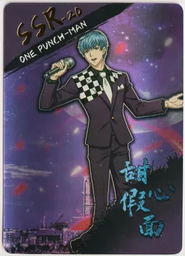 One Punch Man: OP-SSR-020
