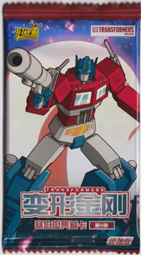 Kayou Transformers: TF01 10-yuan Pack