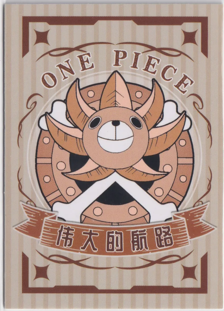 One Piece: OP-QR-003 view 2