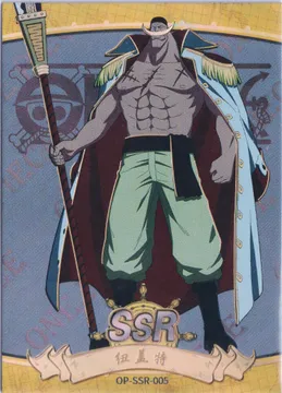 One Piece: OP-SSR-005