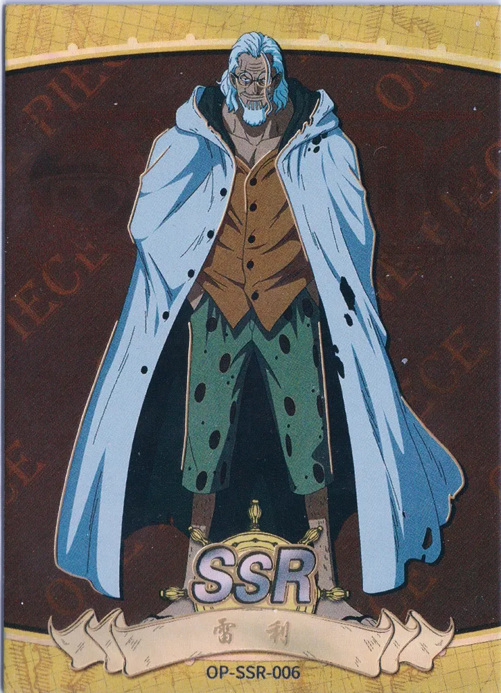 One Piece: OP-SSR-006
