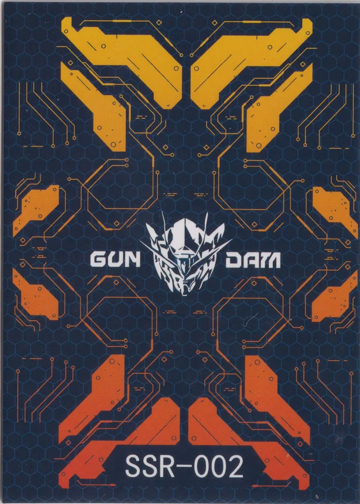 RX-79 [G]: GD1-SSR-002 view 2