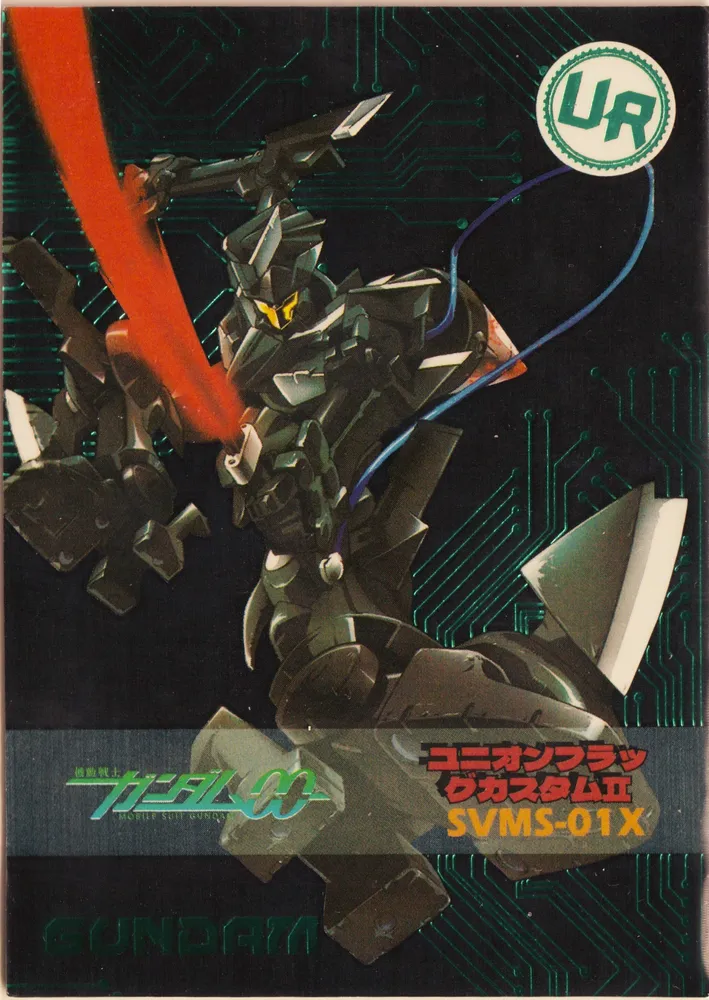 SVMS-01X: GD1-UR-002