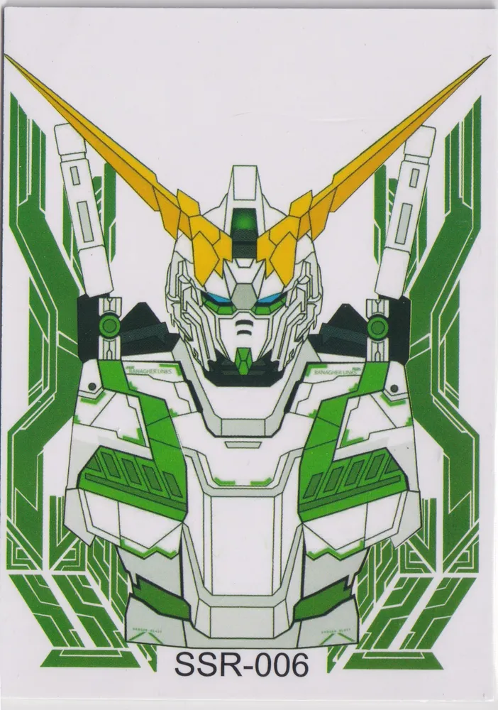 MBF-P03: GD2-SSR-006 view 2