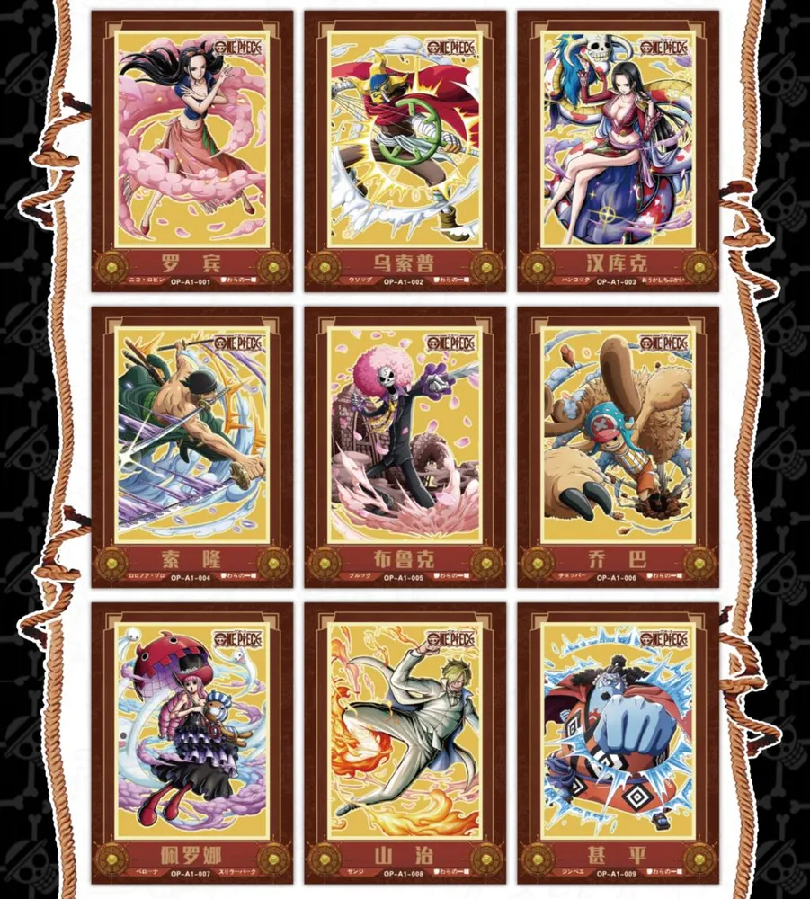 One Piece The Grand Line: 10-Yuan Box view 16