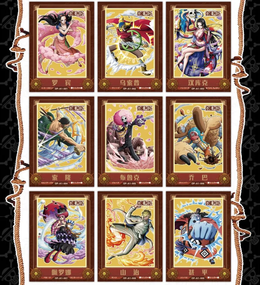 One Piece The Grand Line: 10-Yuan Box view 18