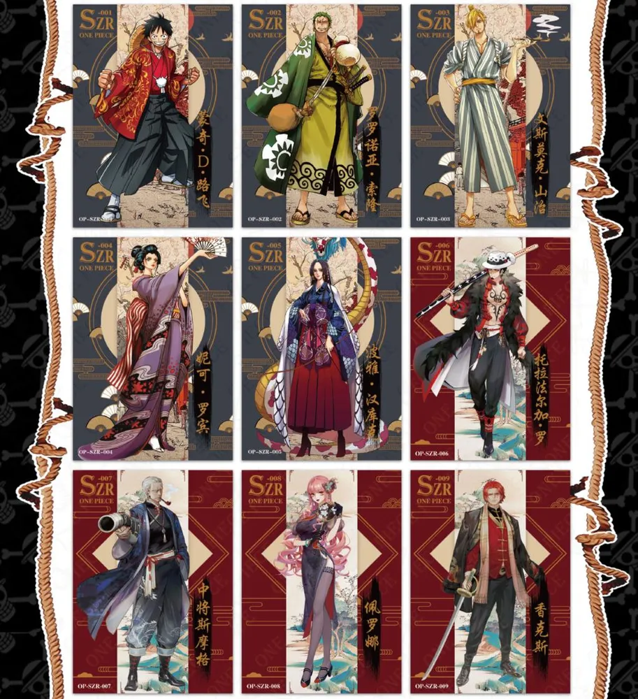 One Piece The Grand Line: 10-Yuan Box view 47