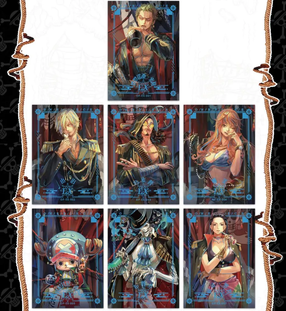 One Piece The Grand Line: 10-Yuan Box view 49