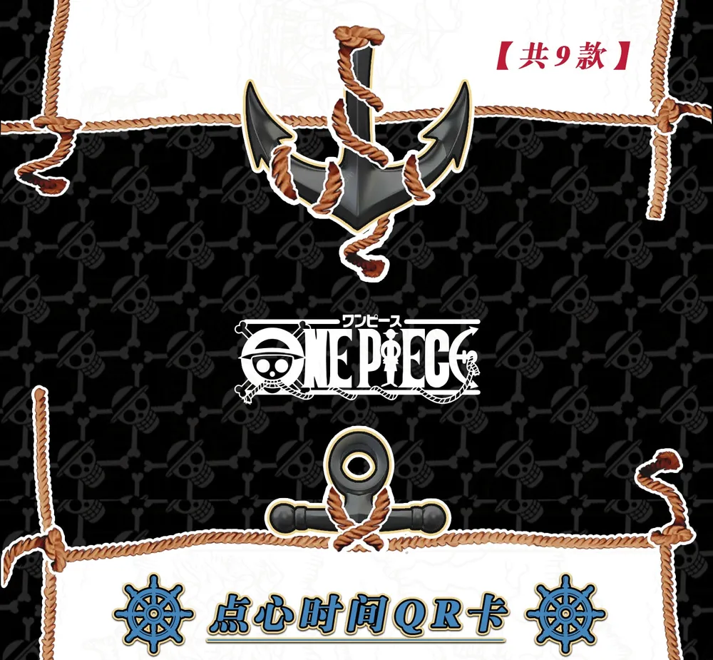 One Piece The Grand Line: 10-Yuan Box view 63