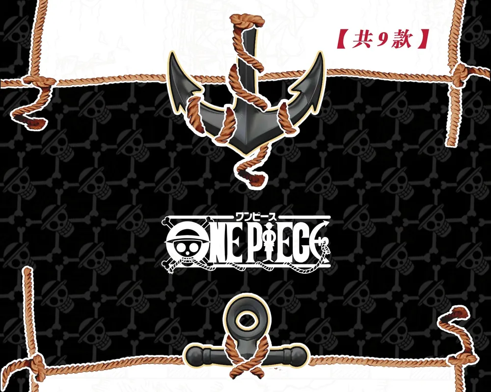 One Piece The Grand Line: 10-Yuan Box view 78