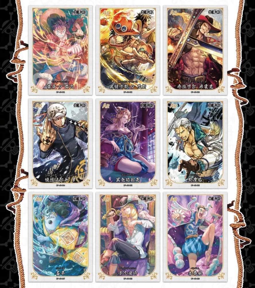 One Piece The Grand Line: 10-Yuan Box view 86