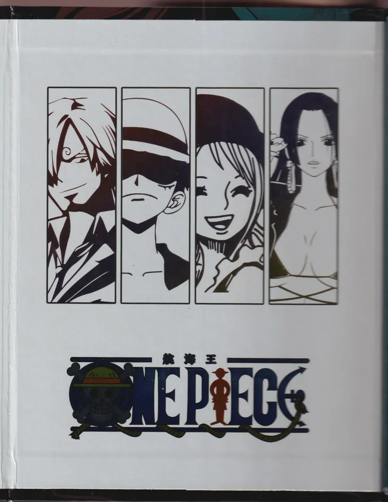 One Piece The Grand Line: 10-Yuan Box view 87
