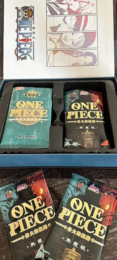 One Piece The Grand Line: 10-Yuan Box view 88