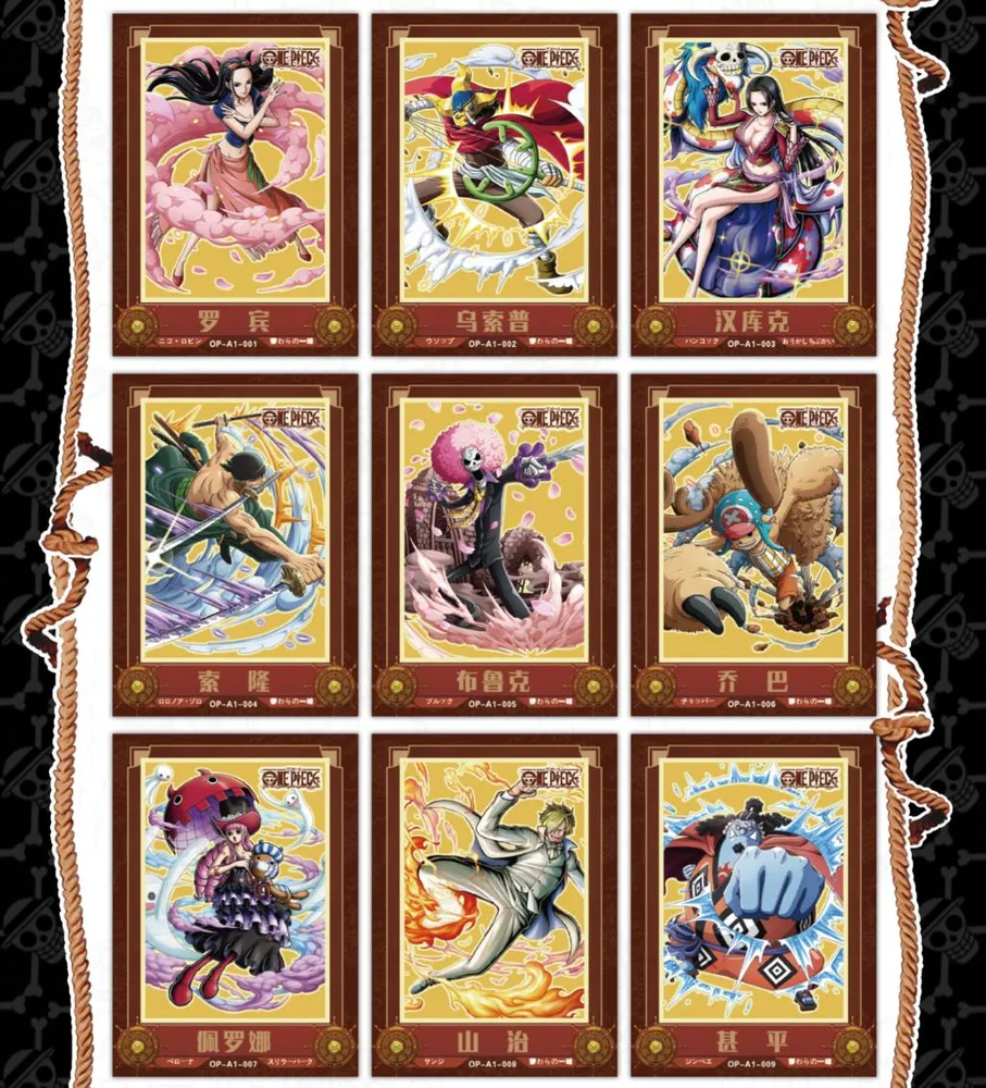 One Piece The Grand Line: 10-Yuan Box view 10