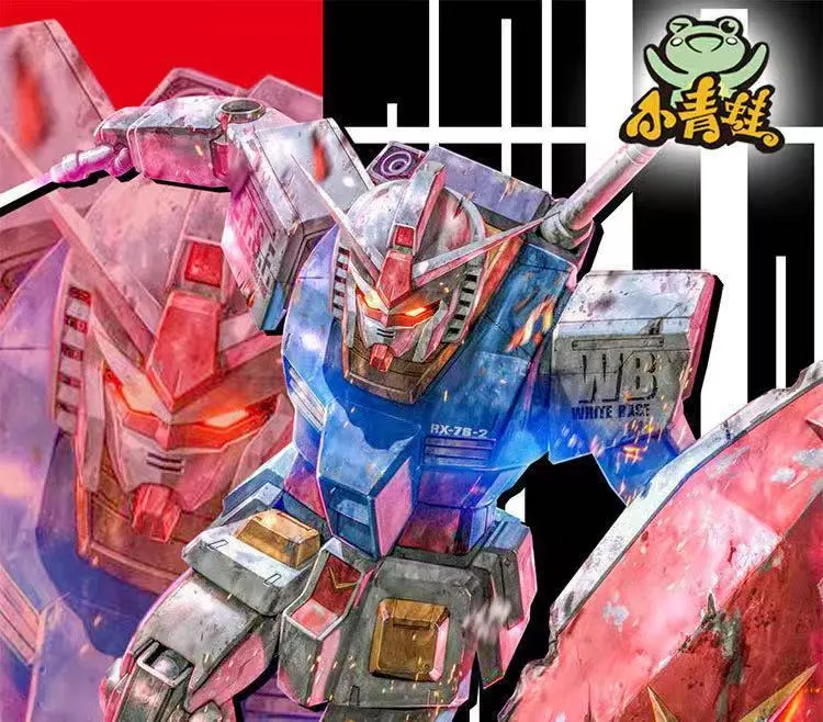 Gundam Mechanical Story: 5-Yuan Box view 9