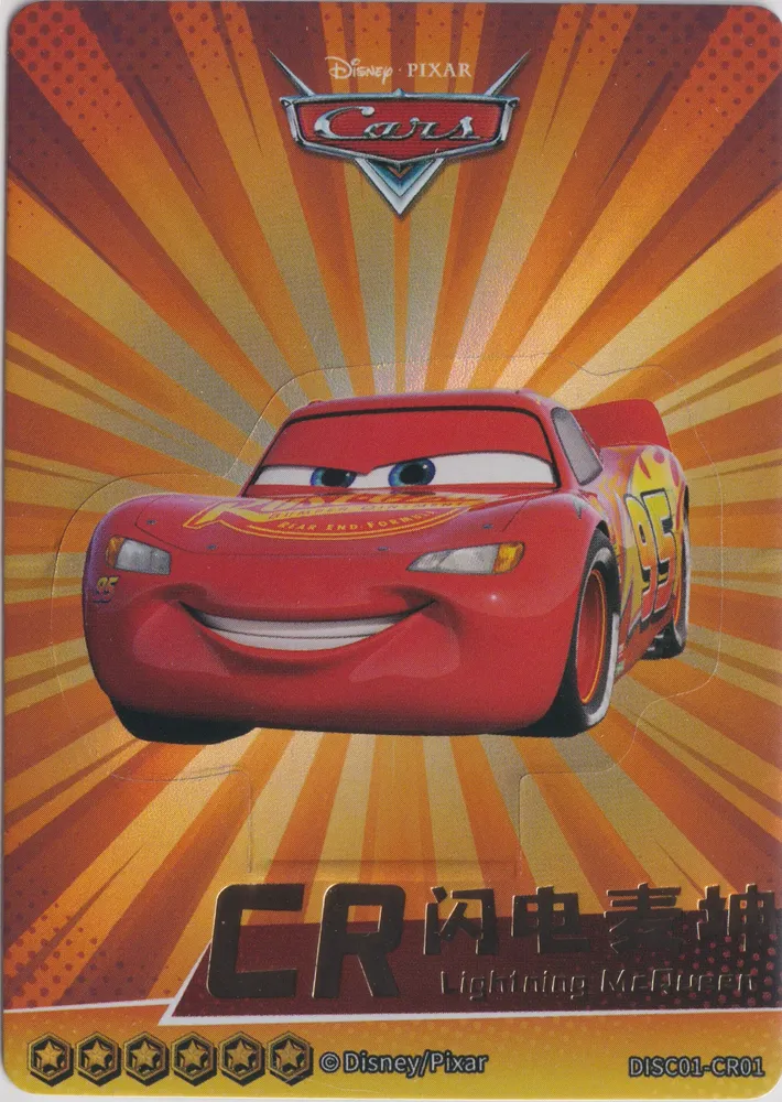 Disney Card.Fun 2-yuan: DISC01-CR01