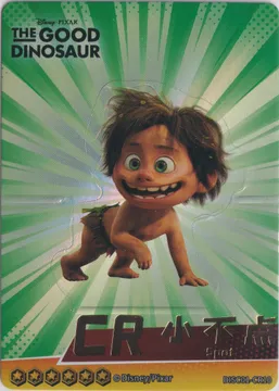 Disney Card.Fun 2-yuan: DISC01-CR10