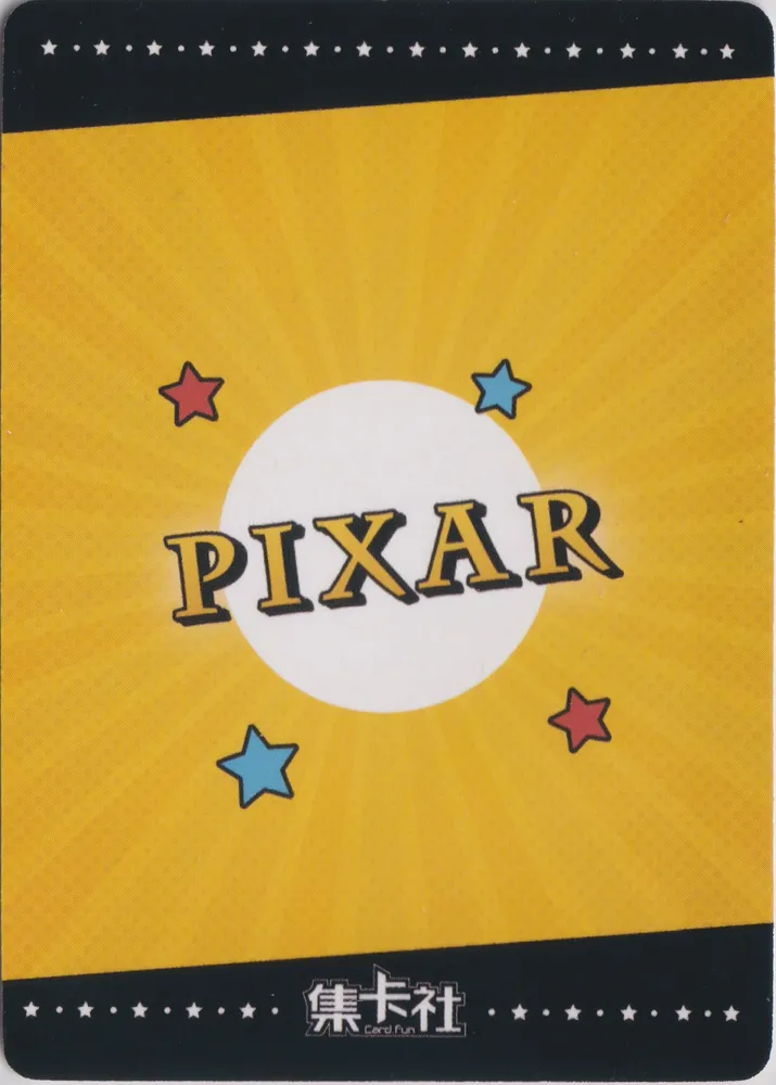 Disney Card.Fun 2-yuan: DISC01-SR15 view 2