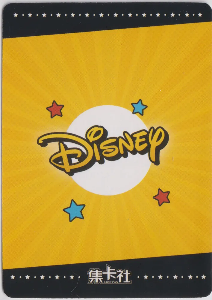 Disney Card.Fun 2-yuan: DISC01-SR06 view 2