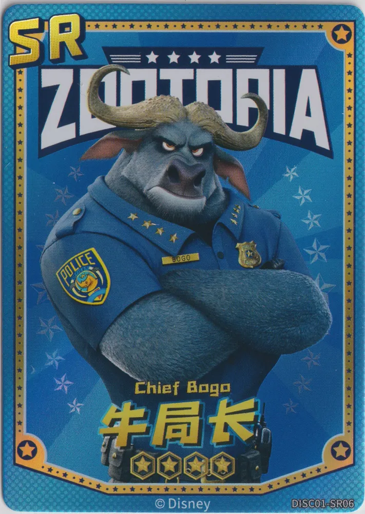 Disney Card.Fun 2-yuan: DISC01-SR06