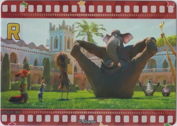 Disney Card.Fun 2-yuan: DISC01-R07