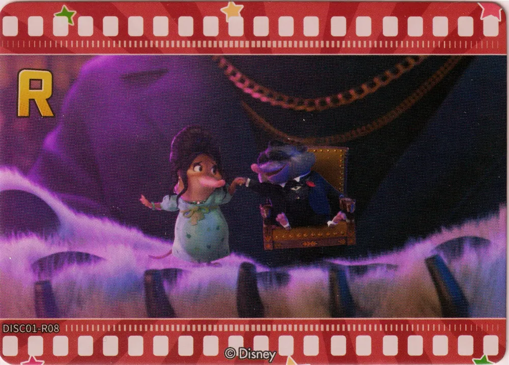 Disney Card.Fun 2-yuan: DISC01-R08